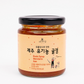 Jeju Organic Mandarien Jam