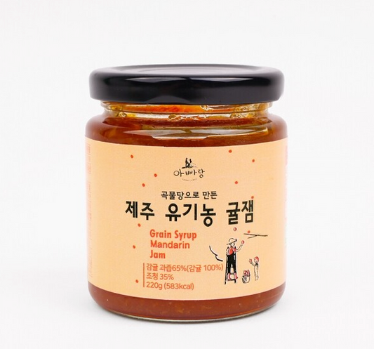 Jeju Organic Mandarien Jam