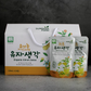 Organic Yuzu/Yuja (Citron) Juice