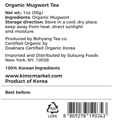 Organic Mugwort Tea