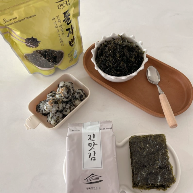 Seasoned Seaweed Sprinkles (Pack of 2)