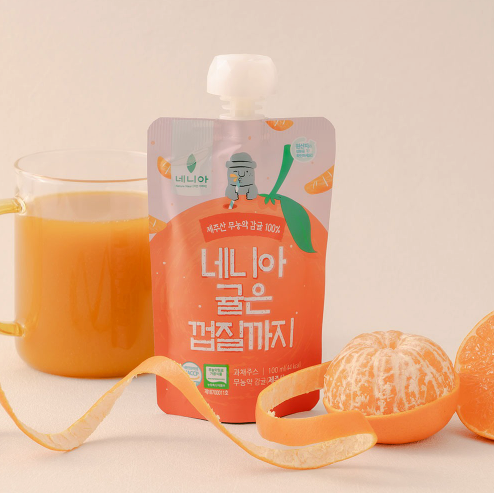 Fresh Squeezed Jeju Tangerine Juice