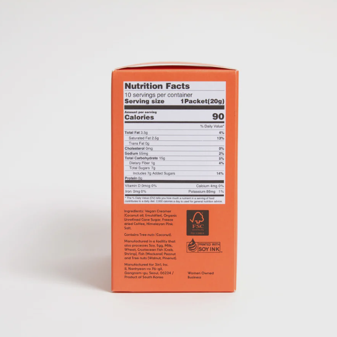 KimlyParc Vegan Instant Latte (10 packets /Box)
