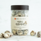 Almond Dates with Soybean Powder