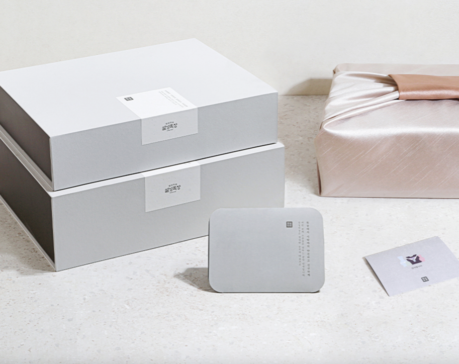 설성목장 한우 최고명품 설 선물세트 1호 (Delivery Available Only in Korea)