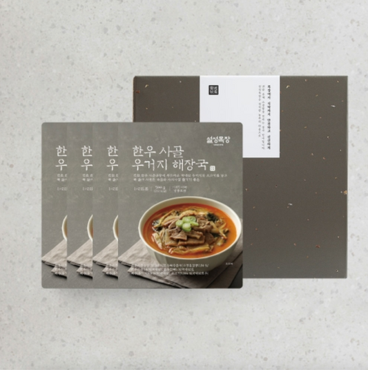 설성목장 명품 얼갈이국 세트 (Delivery Available Only in Korea)