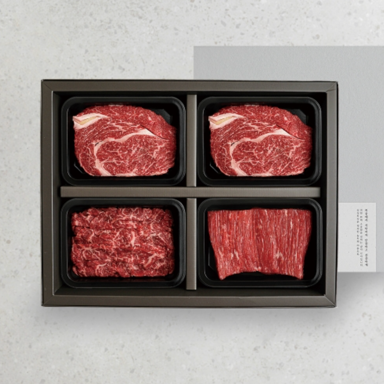 설성목장 한우 최고명품 2호 선물세트 (Delivery Available Only in Korea)