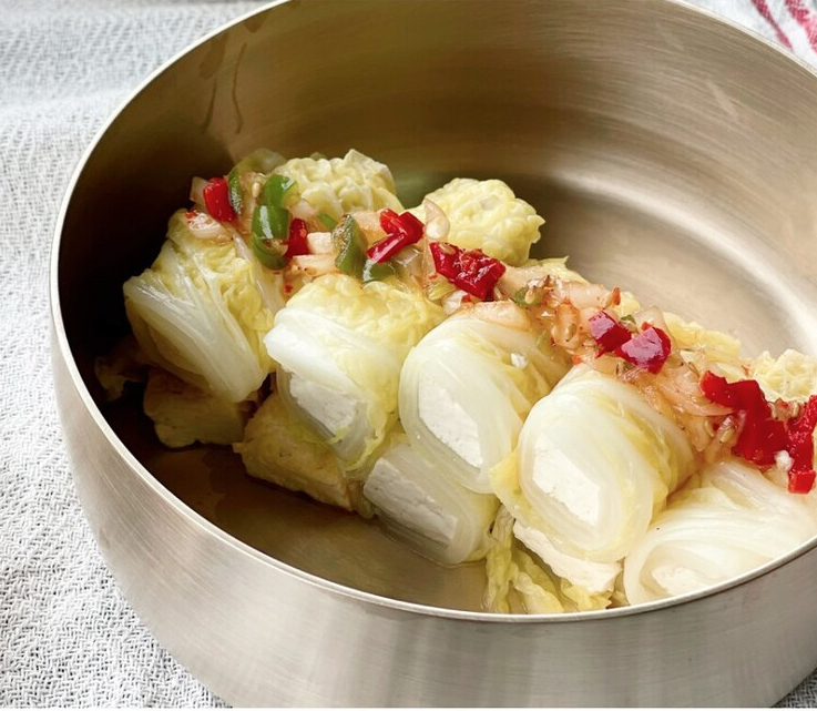 Bangjja Yugi Modern Container with  Lid