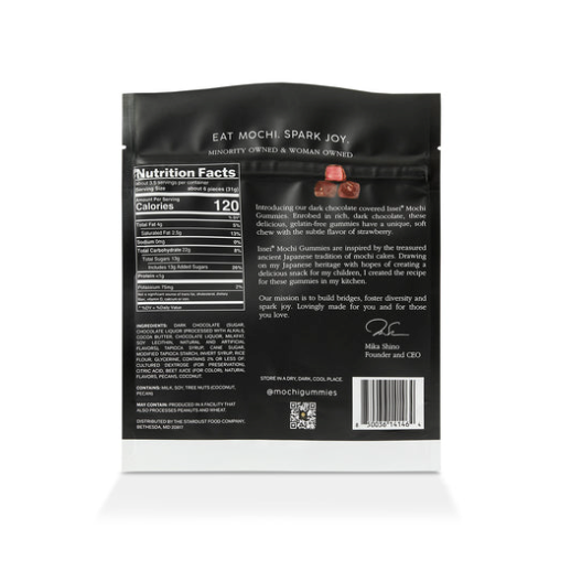 ISSEI Mochi Gummy (3 flavors)