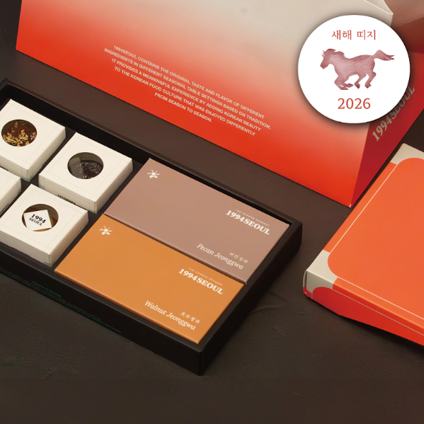 1994 주전부리 세트 (Delivery is only available in KOREA)