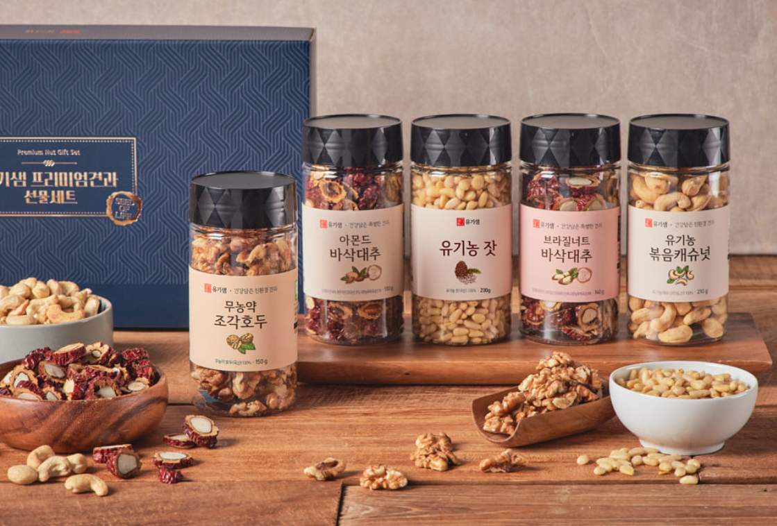 62-Sam 프리미엄 견과세트 (Delivery available only in Korea)