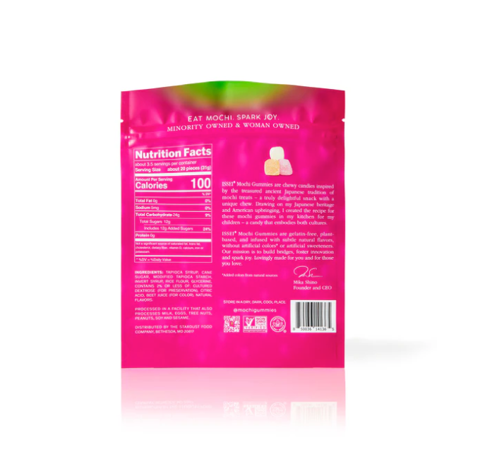 ISSEI Mochi Gummy (5 flavors)