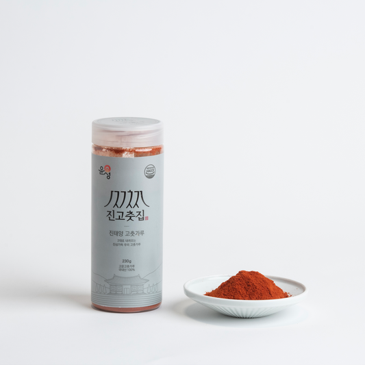Korean Sun-Dried Gochugaru (2 sizes)- Fine