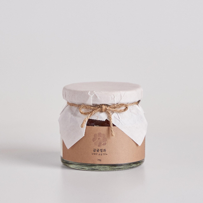 A Quiet Treat Set