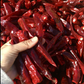 Korean Sun-Dried Gochugaru (2 sizes)- Fine