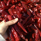 Korean Sun-Dried Goghugaru (2 sizes)- Coarse