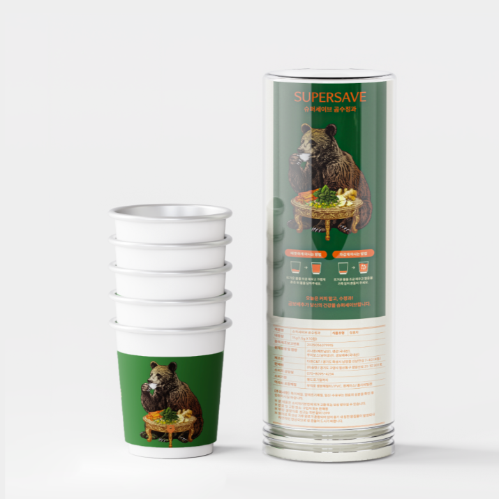 Sujeonggwa Tea All in one cup Tea (10 Cups )