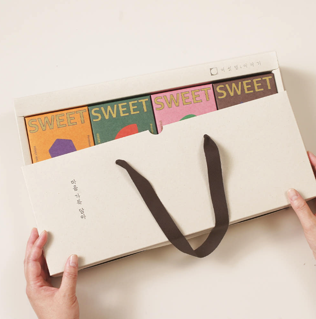 Candied Walnut Gift Set ( 4 flavors)