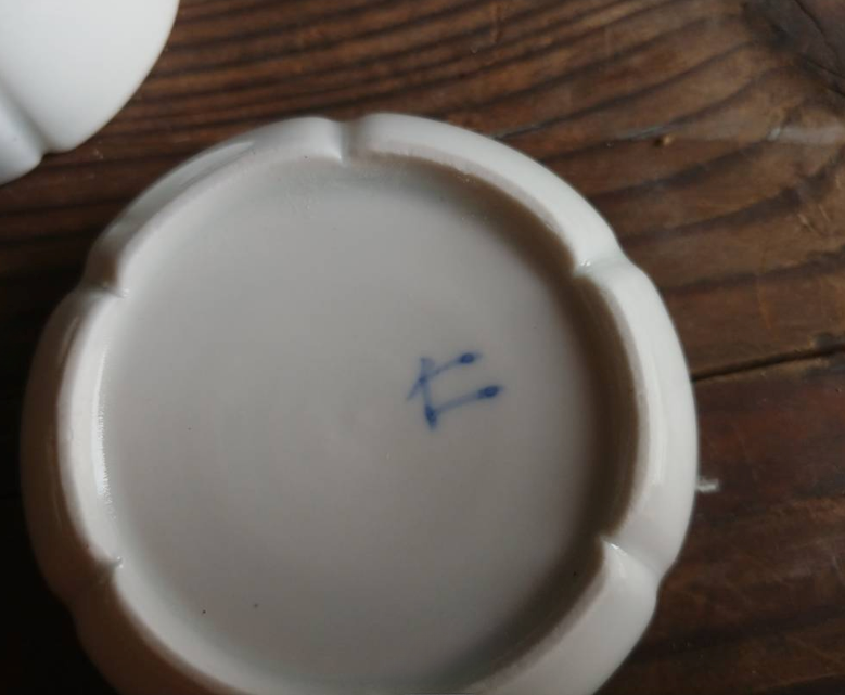 Hwahyeong Sauce Bowl