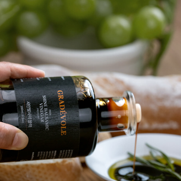 Shine Balsamic Vinegar Black Label