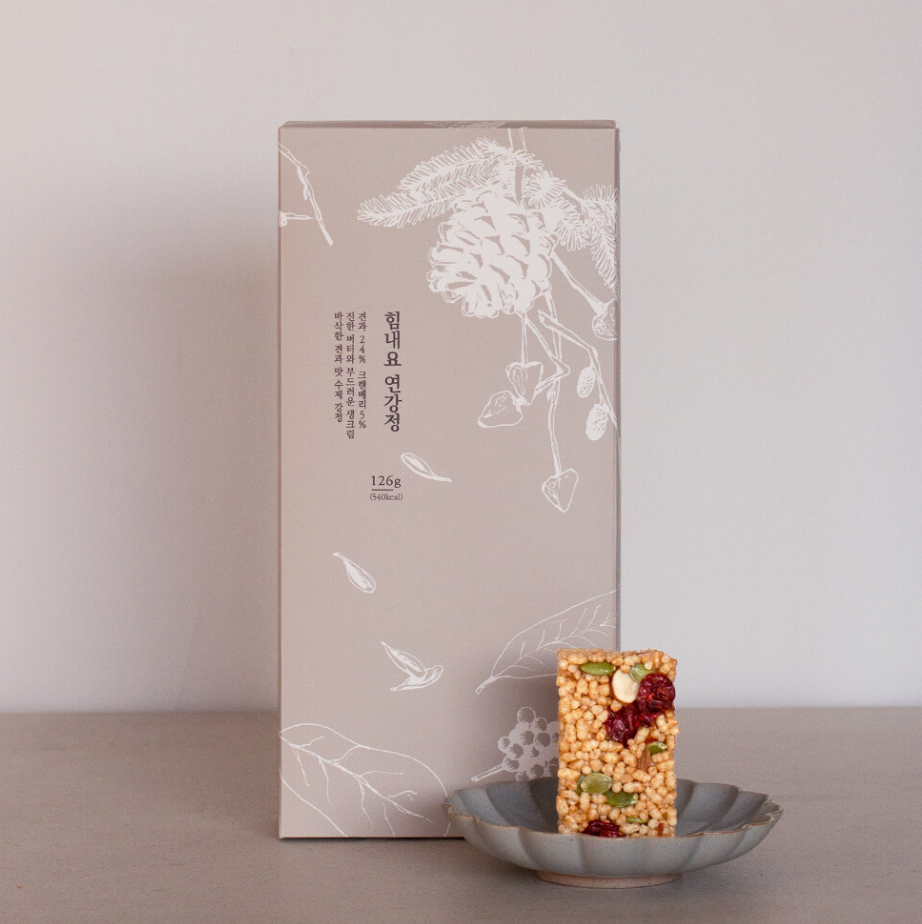 Brown Rice Crirsp Bar with Nuts & Cranberry