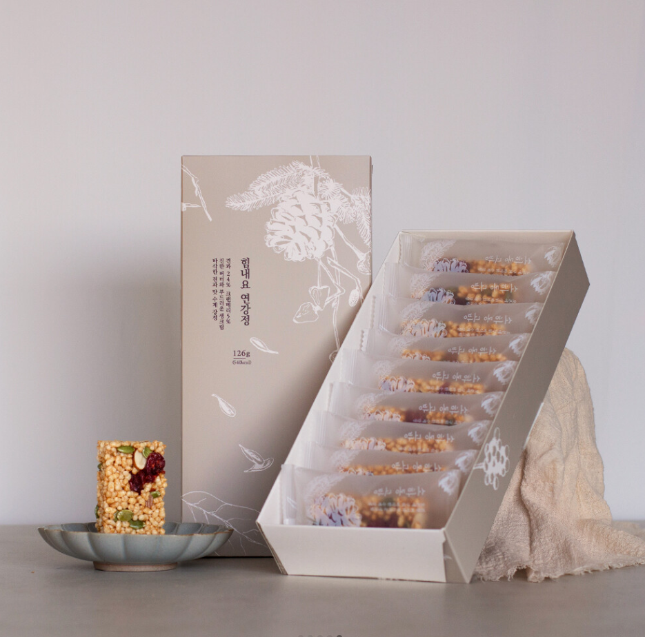Brown Rice Crirsp Bar with Nuts & Cranberry