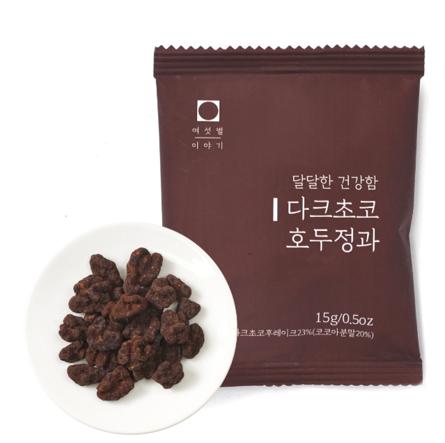 Walnut Jeonggwa (4 Flavors)