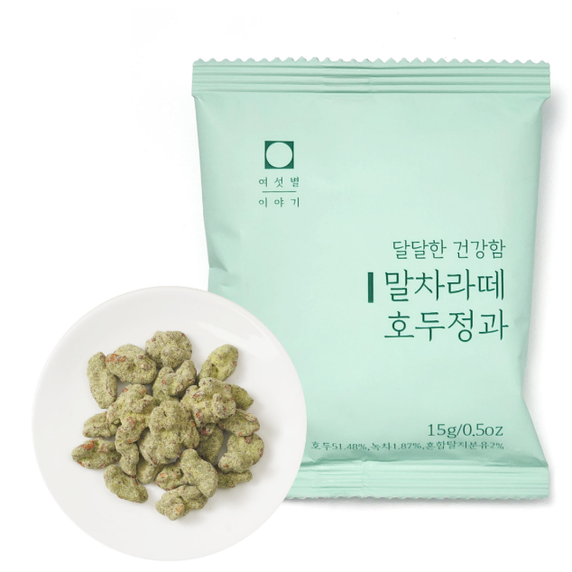 Walnut Jeonggwa (4 Flavors)