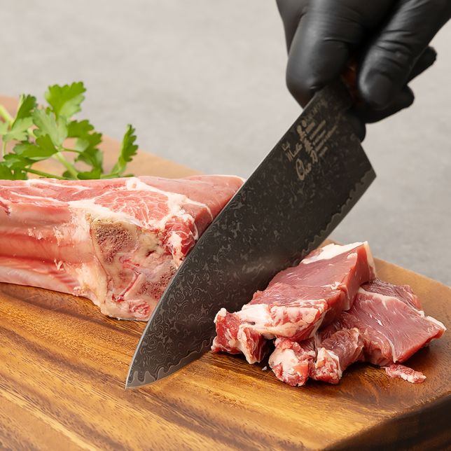 Heukcheopdo Chef's Knife — 73-Layer Damascus (8.3")