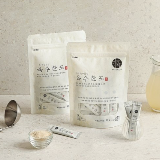 Broth Powder Packets