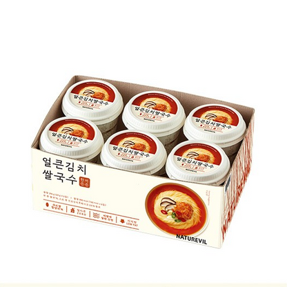 Gluten-Free Korean Rice Cup Noodles - 6 Packs (2 Flavors)
