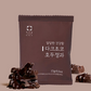 Walnut Jeonggwa (4 Flavors)
