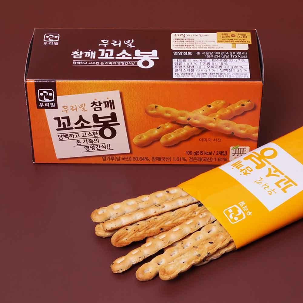 Sesame Stick Cookies - Kim'C Market