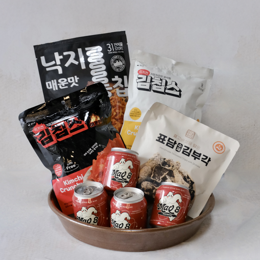 Sip & Snack Set