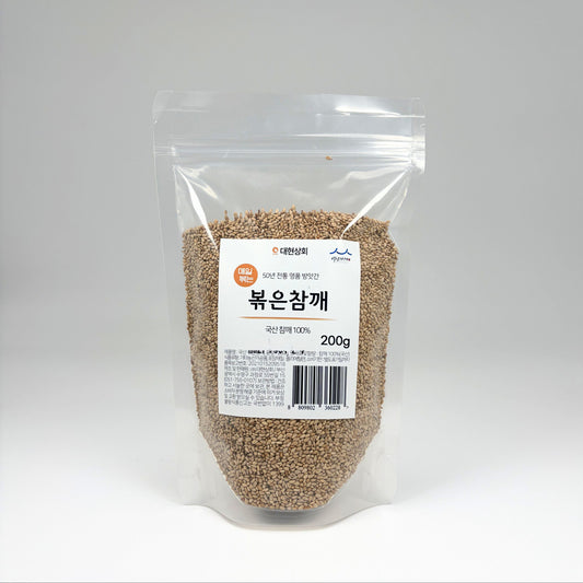 Roasted Sesame Seeds