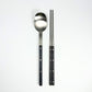Cutlery set with stainless spoon and chopsticks, charcoal handles with dot accents