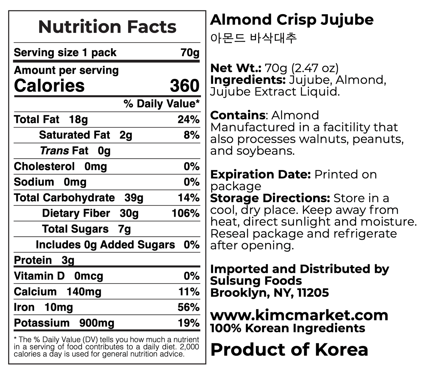 Almond Crisp Jujube - Kim'C Market