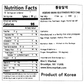 Assorted Glutinous Rice Cake - Kim'C Market