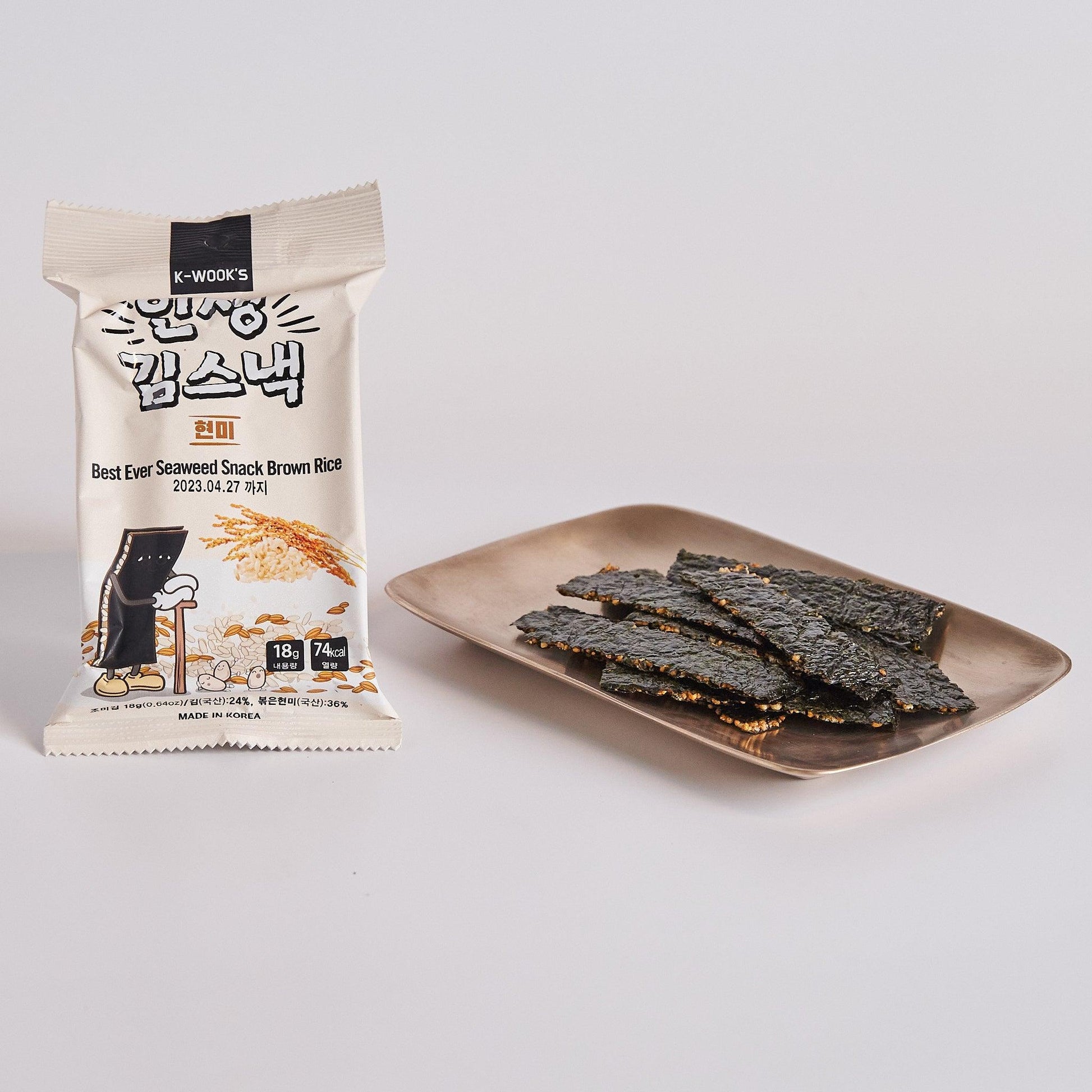 Best Ever Seaweed Snack (4 flavors)- Pack of 2 - Kim'C Market