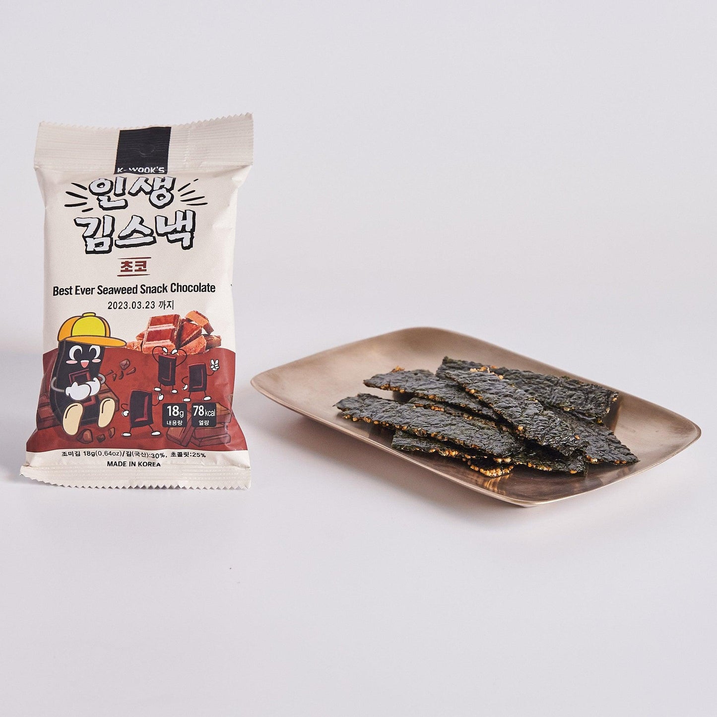 Best Ever Seaweed Snack (4 flavors)- Pack of 2 - Kim'C Market