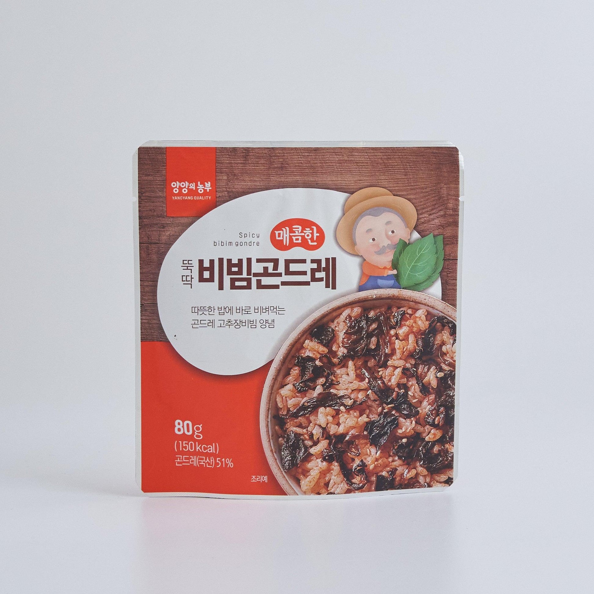 Bibim Sauce (pack of 2) - Kim'C Market