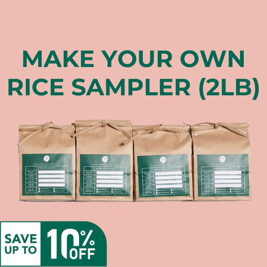 Rice sampler kit with four kraft paper bags, green labels, 2 lb