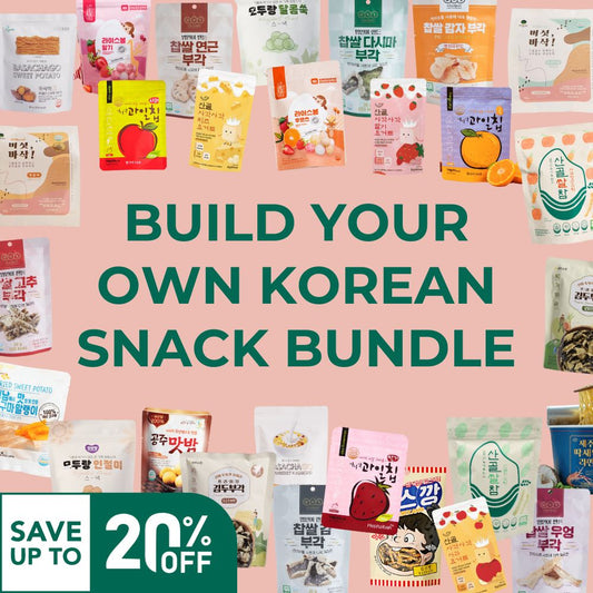 [Test] Build Your Snack Basket + Free Gift