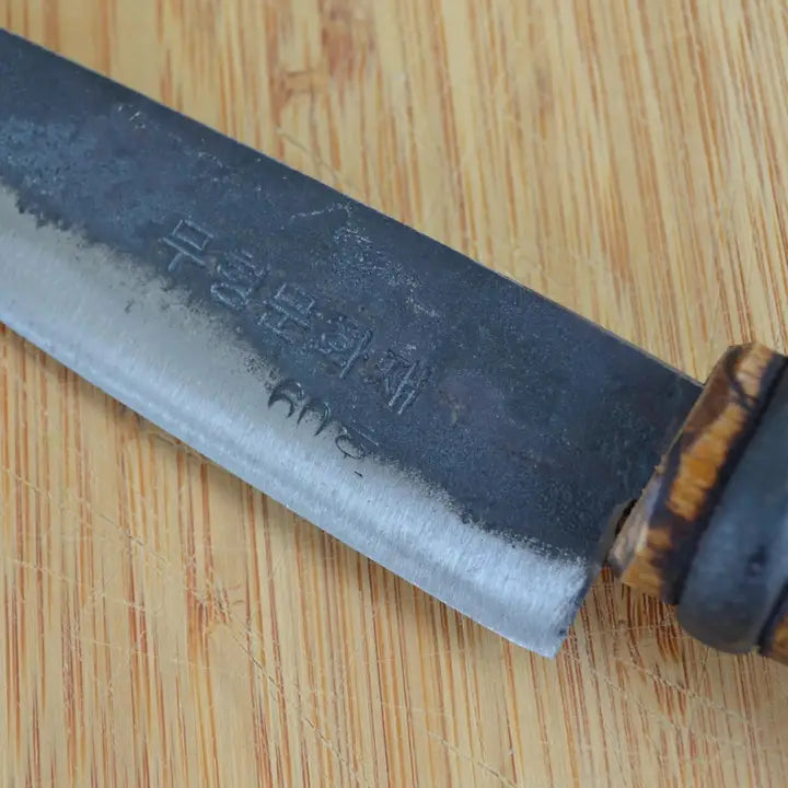 Master Shin's Chef's Knife