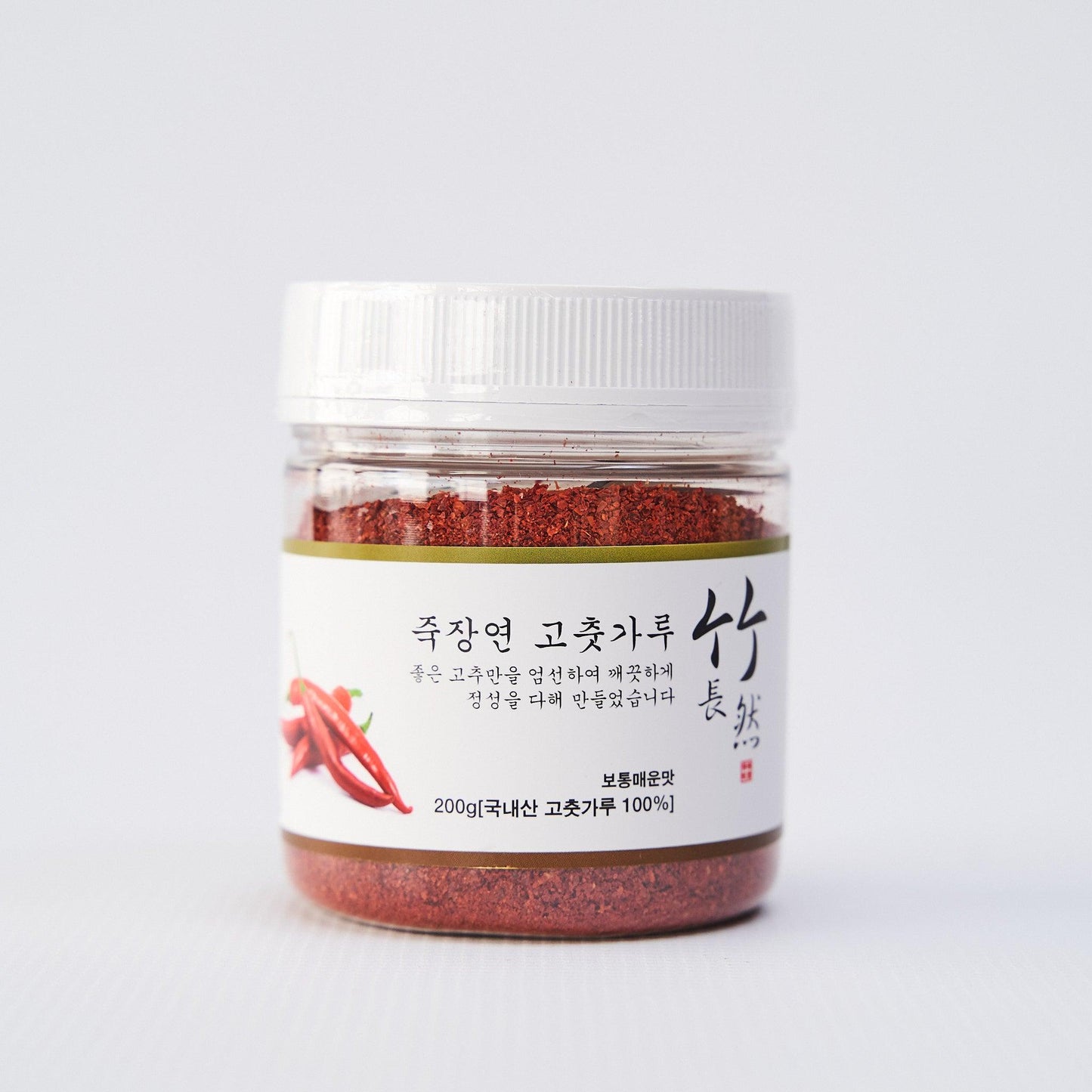 Chili Powder (Gochugaru) 200g - Kim'C Market