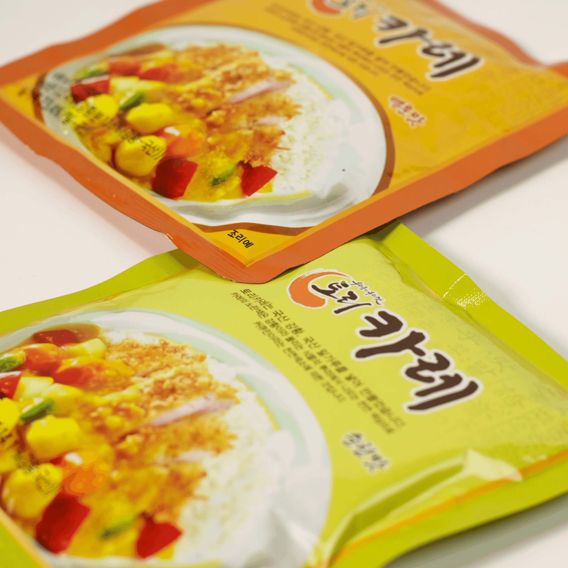 Curry Powder (2 Flavors) x 2 Packs - Kim'C Market