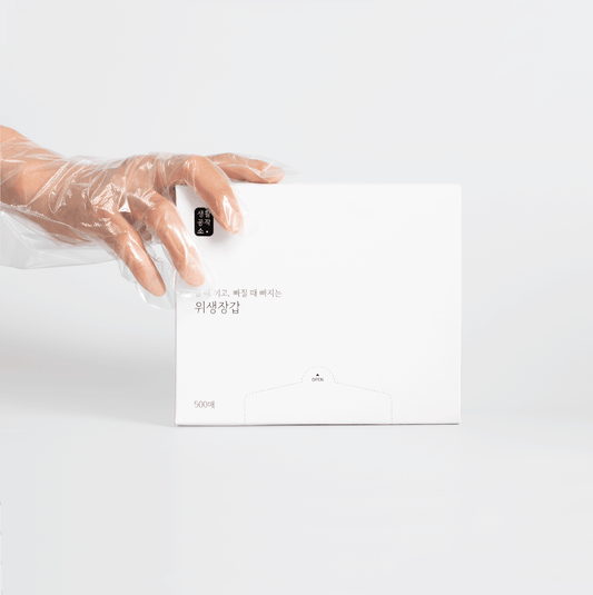 Disposable Sanitary Gloves (500 Sheets) - Kim'C Market