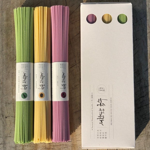 Very Grand Set 3