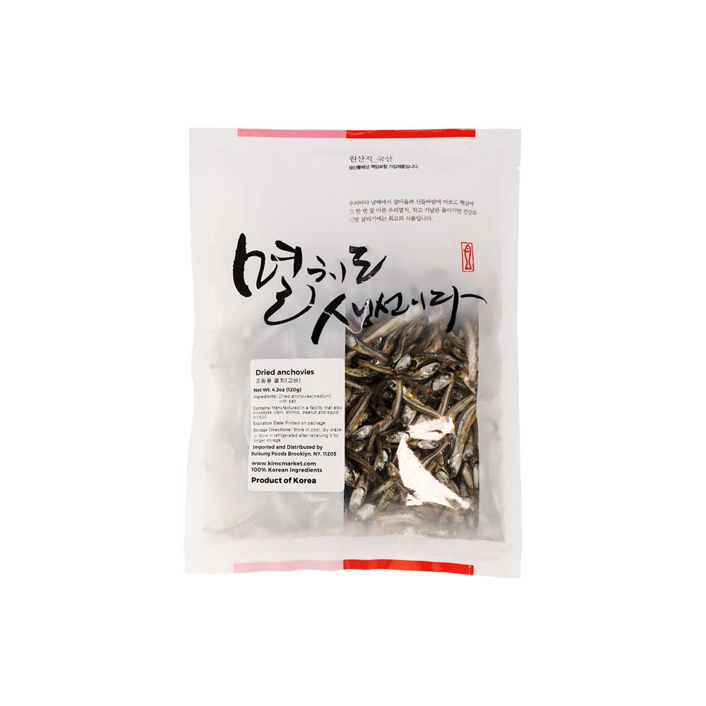 Dried Anchovies [2 types] - Kim'C Market