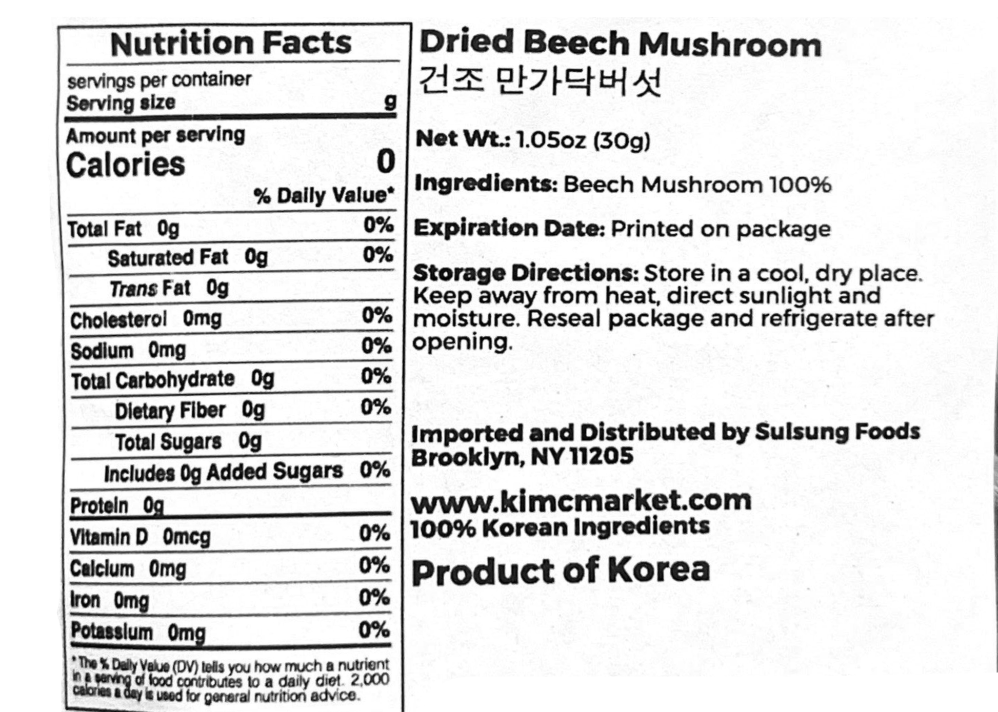 Dried Beech Mushroom - Kim'C Market